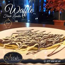 مطعم فريش لانديا - كافيهات في الطفيلة