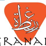 مطعم غرناطة - فنادق في النجف