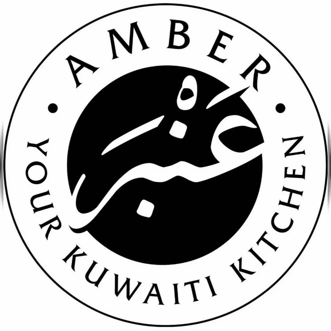 مطعم حبة عنبر - مطاعم في بابل