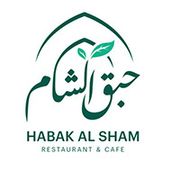 مطعم حبق الشام - مطاعم في عجمان