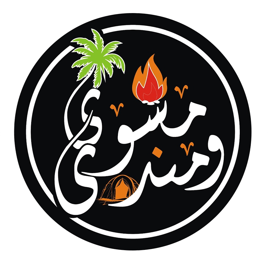 مطعم حضرموت اكتوبر - مطاعم في الجيزة