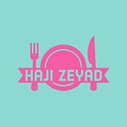 مطعم حجي زياد - مطاعم في الأنبار