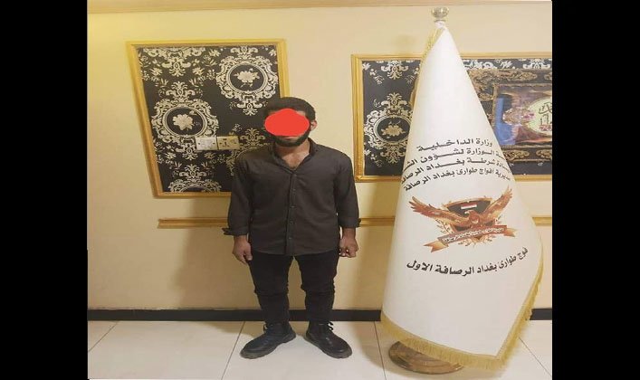 مطعم حملايا - مطاعم في بغداد