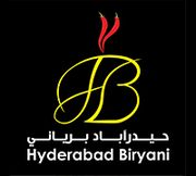 مطعم حيدر ابادي - مطاعم في الداخلية