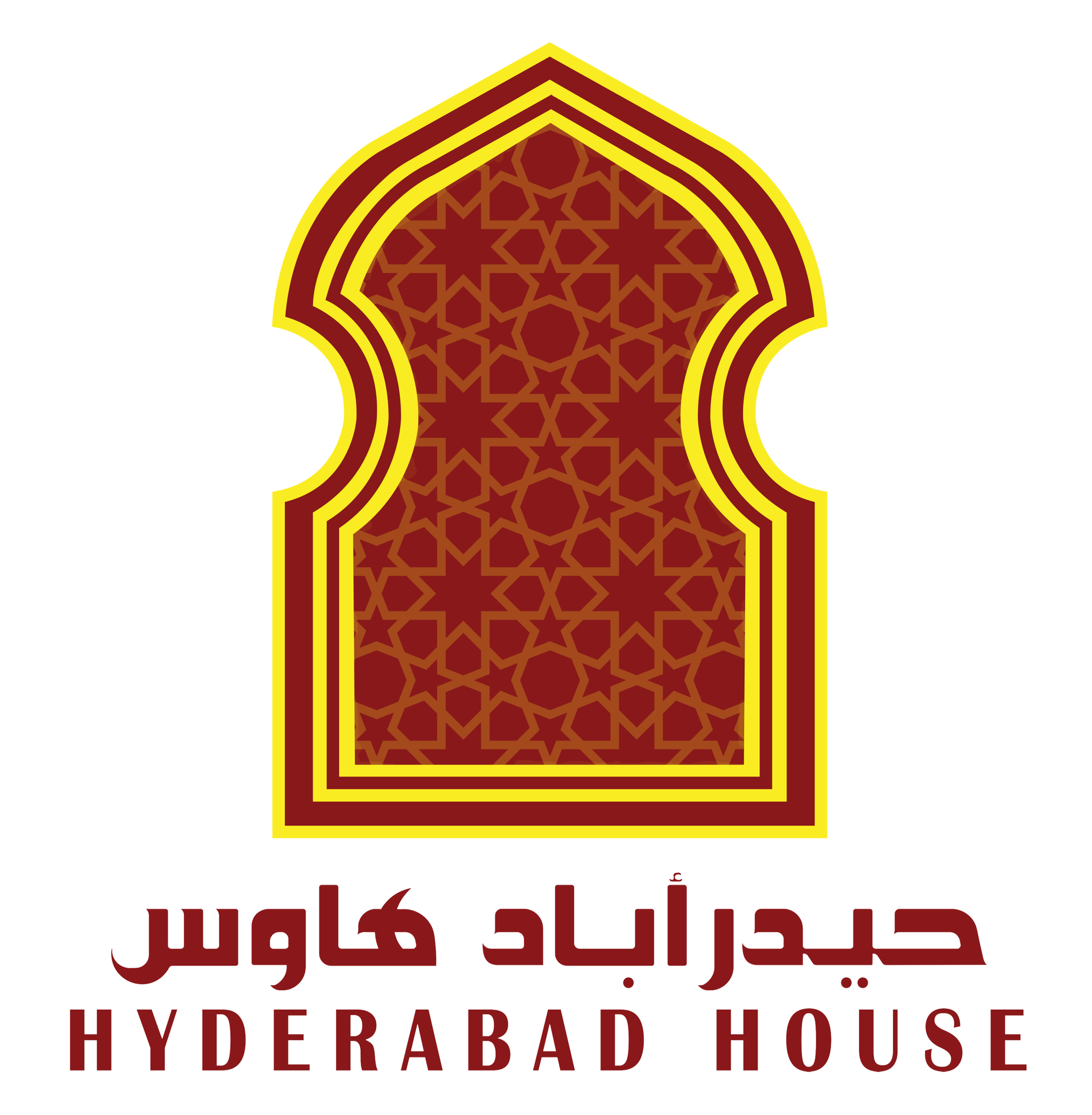 مطعم حيدر - مطاعم في ديالى