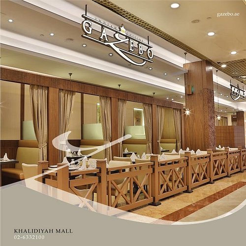 مطعم جازيبو الخالدية مول , ابوظبي - مطاعم في أبوظبي