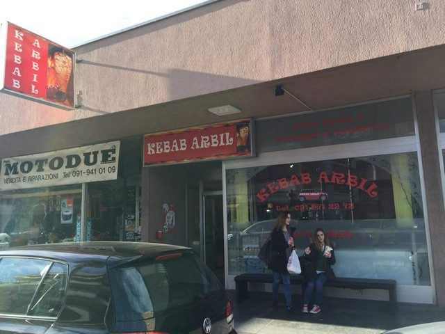 مطعم كباب ياسين 2 - مطاعم في أربيل