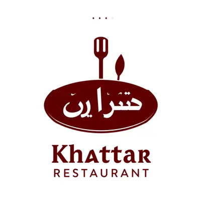 مطعم خطار - مطاعم في ديالى