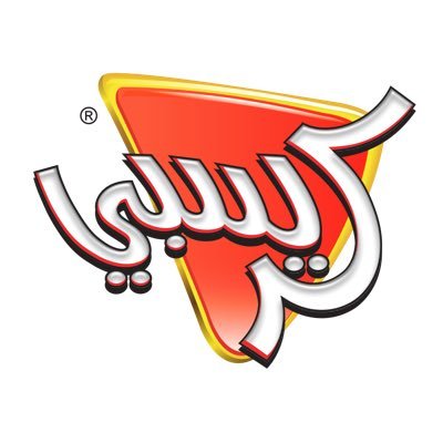 مطعم كرسبي سيزون - CRISPY SEASON - كافيهات في الجوف