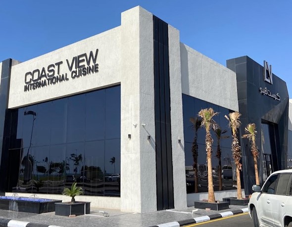 مطعم كوست فيو Coast View - مطاعم في جازان