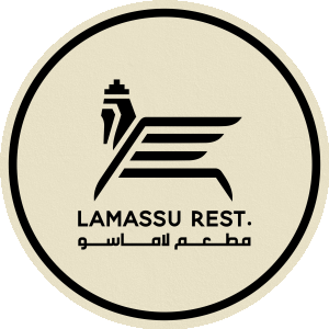 مطعم لاماسو - مطاعم في نينوى