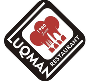 مطعم لقمان - مراكز تجميل في أربيل