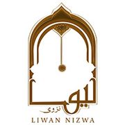 مطعم ليوان نزوى - مطاعم في الداخلية