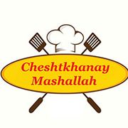 مطعم ما شاء الله - مطاعم في واسط