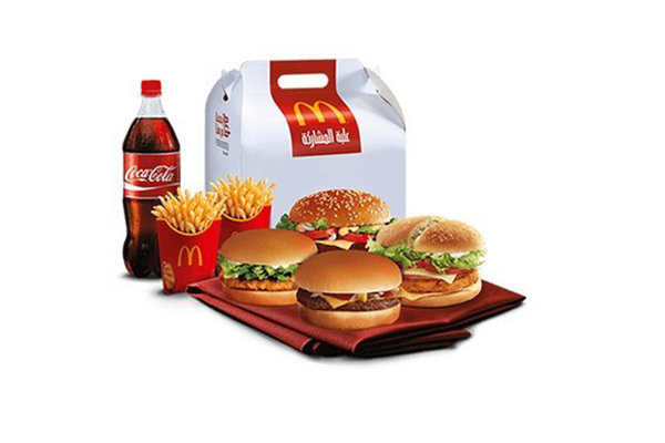 مطعم ماكدونالدز دمياط - مطاعم في دمياط