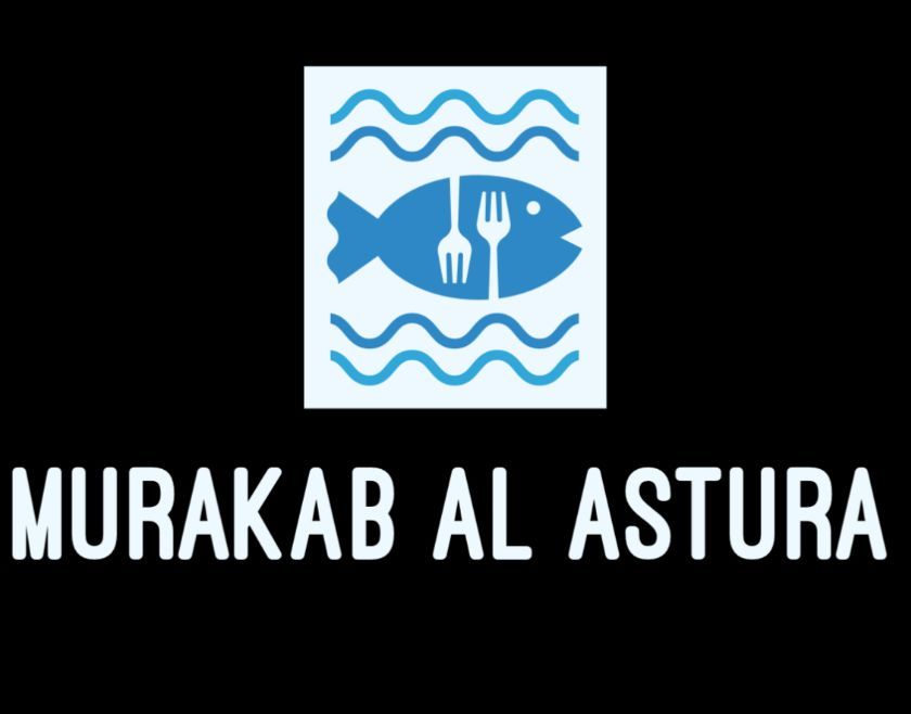 مطعم مركب الأسطورة للمأكولات البحرية - مطاعم في الجوف