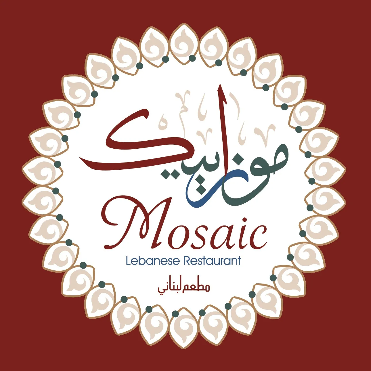 مطعم موزاييك - مطاعم في أبوظبي