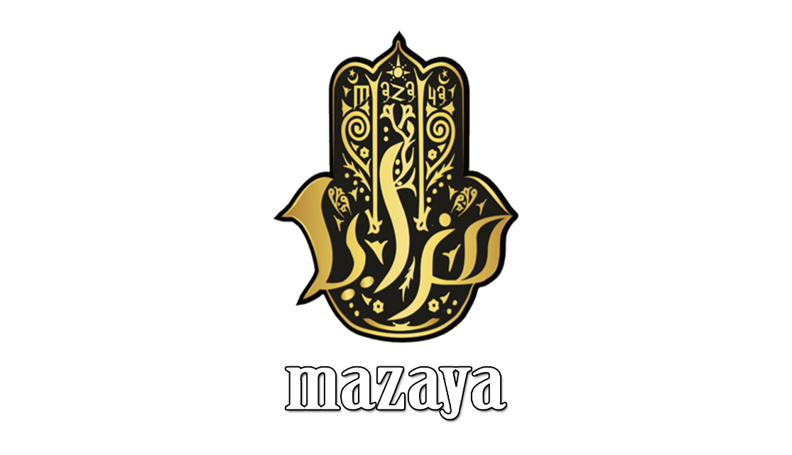 مطعم مزايا بغداد - مطاعم في بغداد