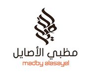 مطعم مظبي الاصايل سوق واقف - مطاعم في المحافظة الشمالية