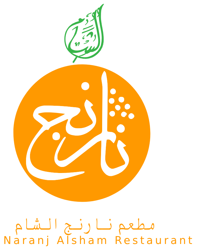 مطعم نارنج - مطاعم في بغداد