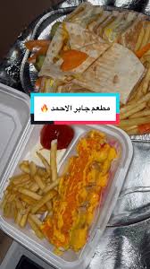 مطعم نايس فود - قطعة ٦ - مطاعم في جابر الأحمد