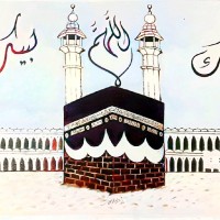 مطعم نجمة دمشق معيذر DAMASCUS STAR RESTAURANT - مطاعم في الريان