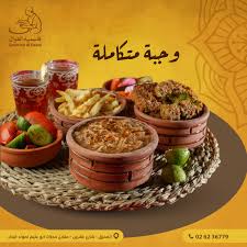 مطعم قاسمية - مطاعم في المفرق