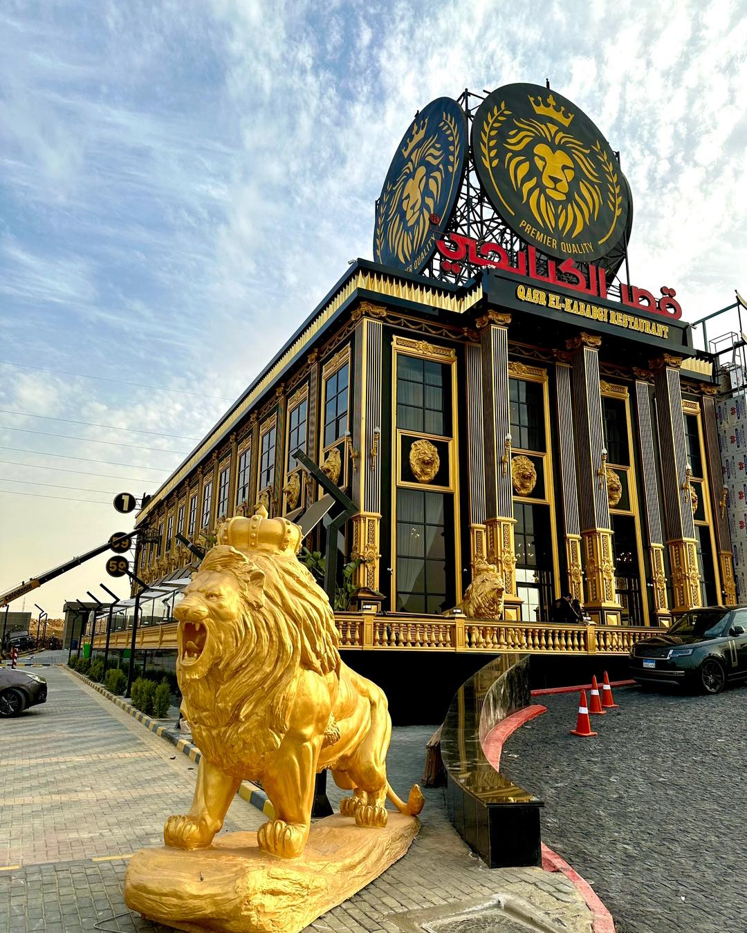 مطعم قصر الكبابجي - مطاعم في القاهرة الجديدة