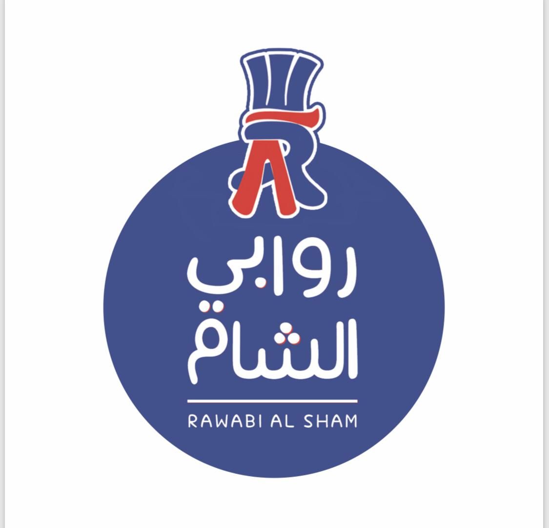 مطعم روابي الحسا شاورما وبروستد - مطاعم في الطفيلة