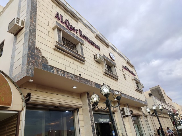 مطعم ساحل القصر - مطاعم في تبوك