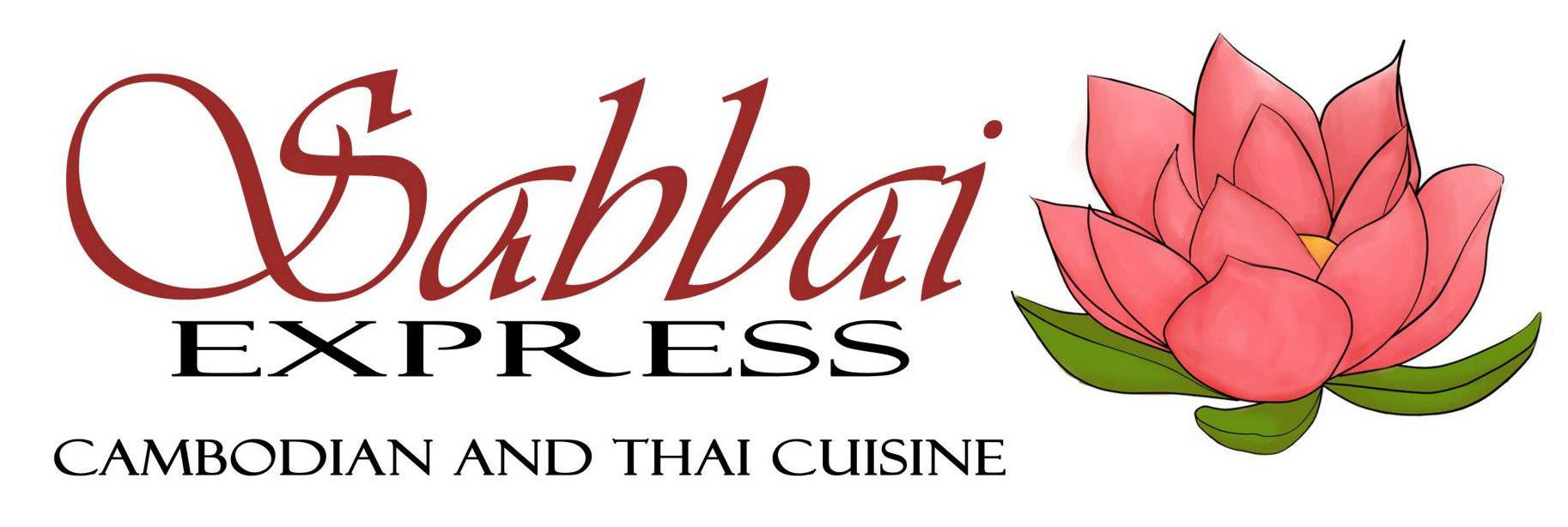 مطعم سبايكي للوجبات السريعة - مطاعم في ديالى