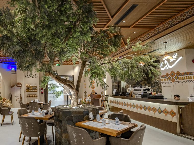 مطعم سدف - مطاعم في عسير