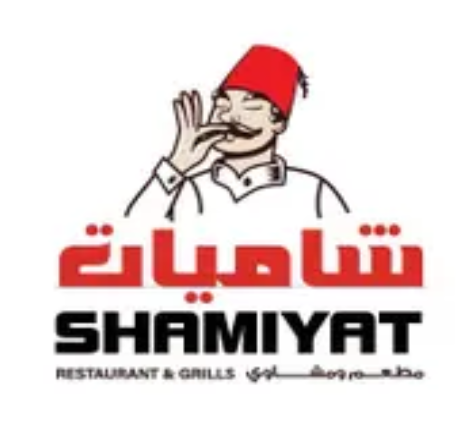 مطعم شاميات دراو - مطاعم في أسوان