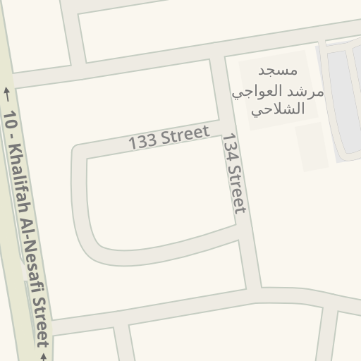 مطعم شبيلية فرع قطعة ١ - مطاعم في الفروانية