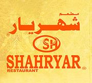 مطعم شهريار - مطاعم في الفروانية