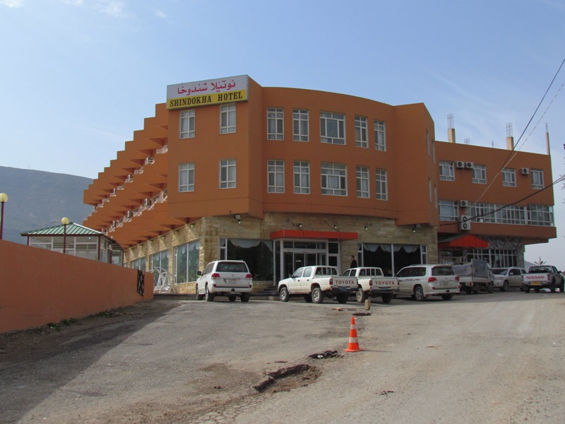 مطعم شندوخا - مطاعم في دهوك