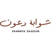 مطعم شواية دعون - مطاعم في أبوظبي