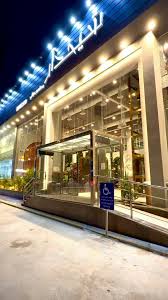 مطعم شيخدار - المحمديه - مطاعم في الشرقية