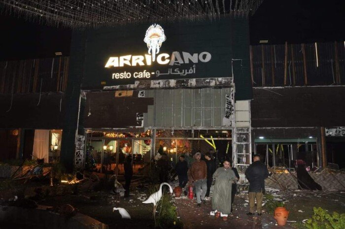 مطعم سوباط النجف - مطاعم في النجف