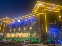 مطعم سينيز العوالي - مطاعم في مكة المكرمة