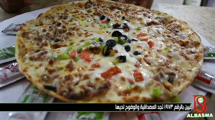 مطعم ثابت 2_فرع بابل - مطاعم في بابل