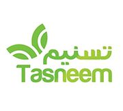 مطعم تسنيم الشعبي البحرين - مطاعم في محافظة العاصمة