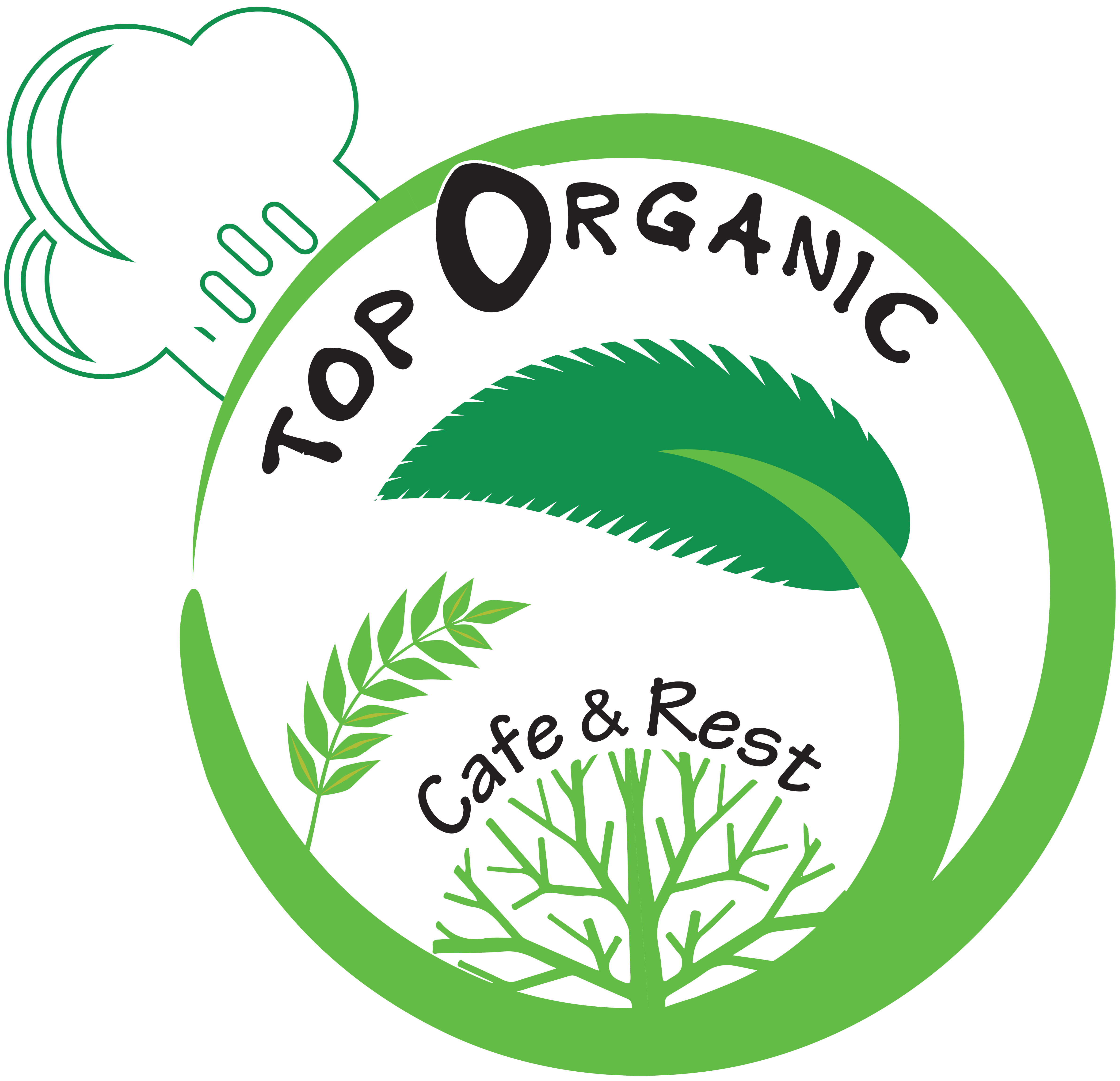 مطعم توب أوركانك - مطاعم في البصرة