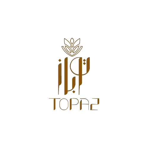 مطعم و مقهى توباز - مطاعم في المحافظة الشمالية