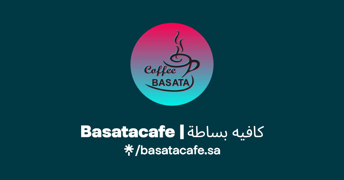 مطعم وكافيه بساطه - مطاعم في شمال سيناء