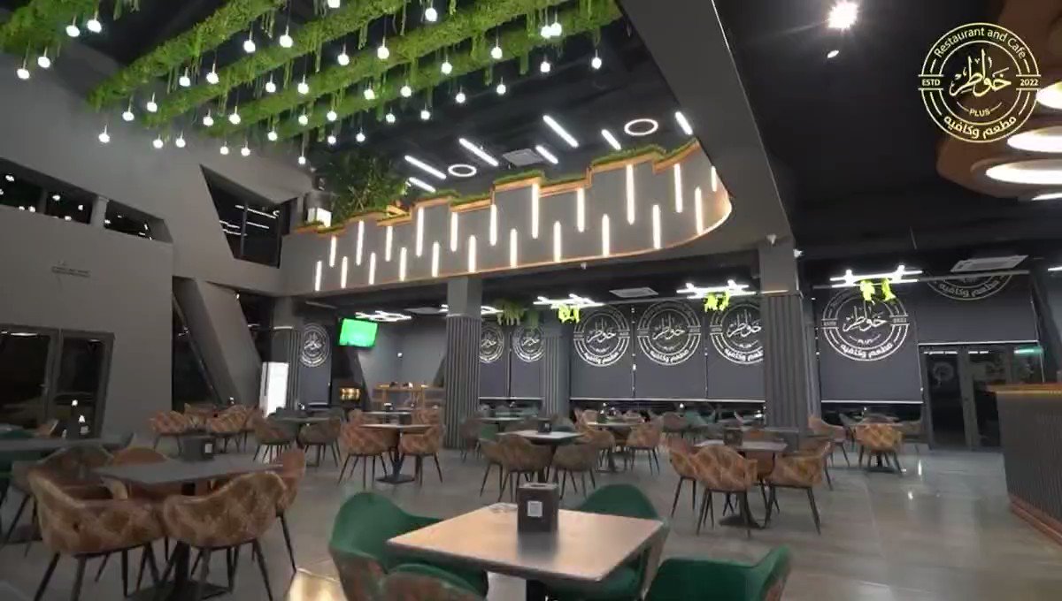 مطعم وكافيه خواطر PLUS - كافيهات في نينوى