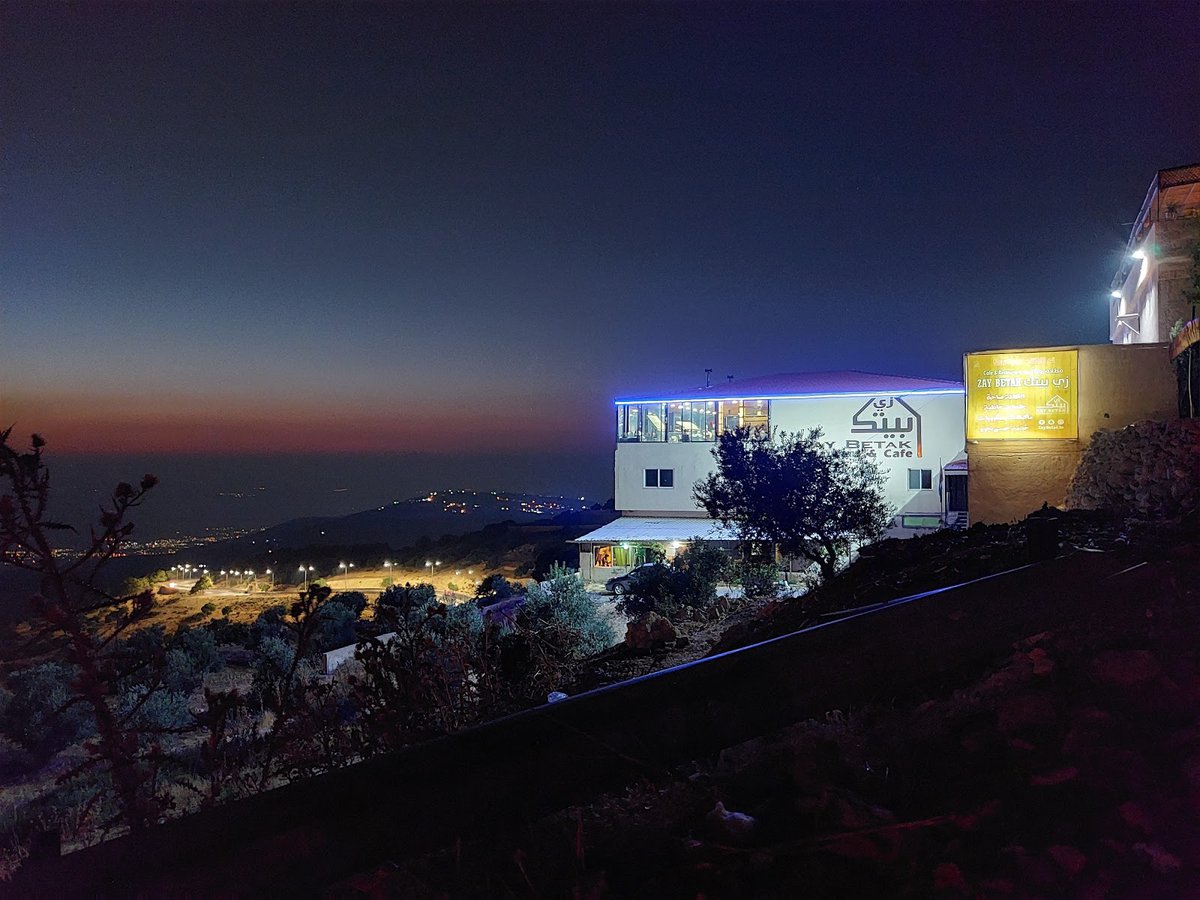 مطعم وكوفي شوب زي بيتك - كافيهات في البلقاء