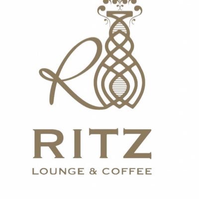 مطعم ومقهى ريتز - كافيهات في مبارك الكبير