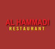 مطعم ومشاوي الحمادي _الحرف - مطاعم في عجمان