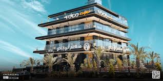 مطعم ومشاوي رياض - مطاعم في إربد